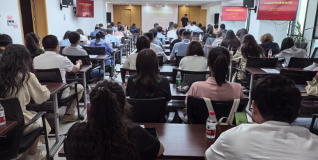 企業(yè)知識產(chǎn)權(quán)管理人員培訓(xùn)班圓滿舉辦