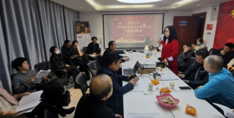 咸陽市企聯(lián)會座談交流會系列報道之十一學習六中全會精神，推動企業(yè)健康發(fā)展