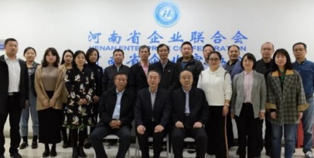 中國企業(yè)聯(lián)合會常務副會長朱宏任到河南省企聯(lián)考察調(diào)研