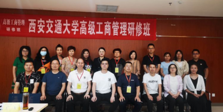 助力我市企業(yè)，共建財務體系！降低企業(yè)風險！提升企業(yè)利潤！