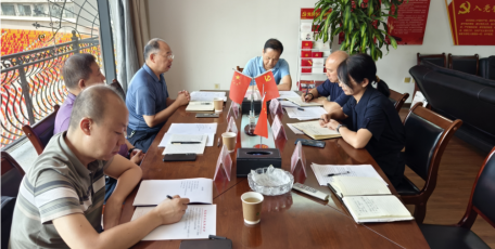 綜合聯(lián)絡(luò)組召開服務(wù)高質(zhì)量發(fā)展 專項行動推進(jìn)會