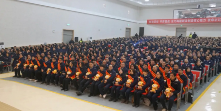 陜鼓集團(tuán)召開(kāi)三屆四次職工代表大會(huì)