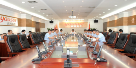 強(qiáng)化紀(jì)律教育 建設(shè)清廉有色——陜西有色金屬集團(tuán)“四個聚焦”確保紀(jì)律教育學(xué)習(xí)宣傳月活動有聲有色開展