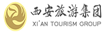 西安旅游集團(tuán)