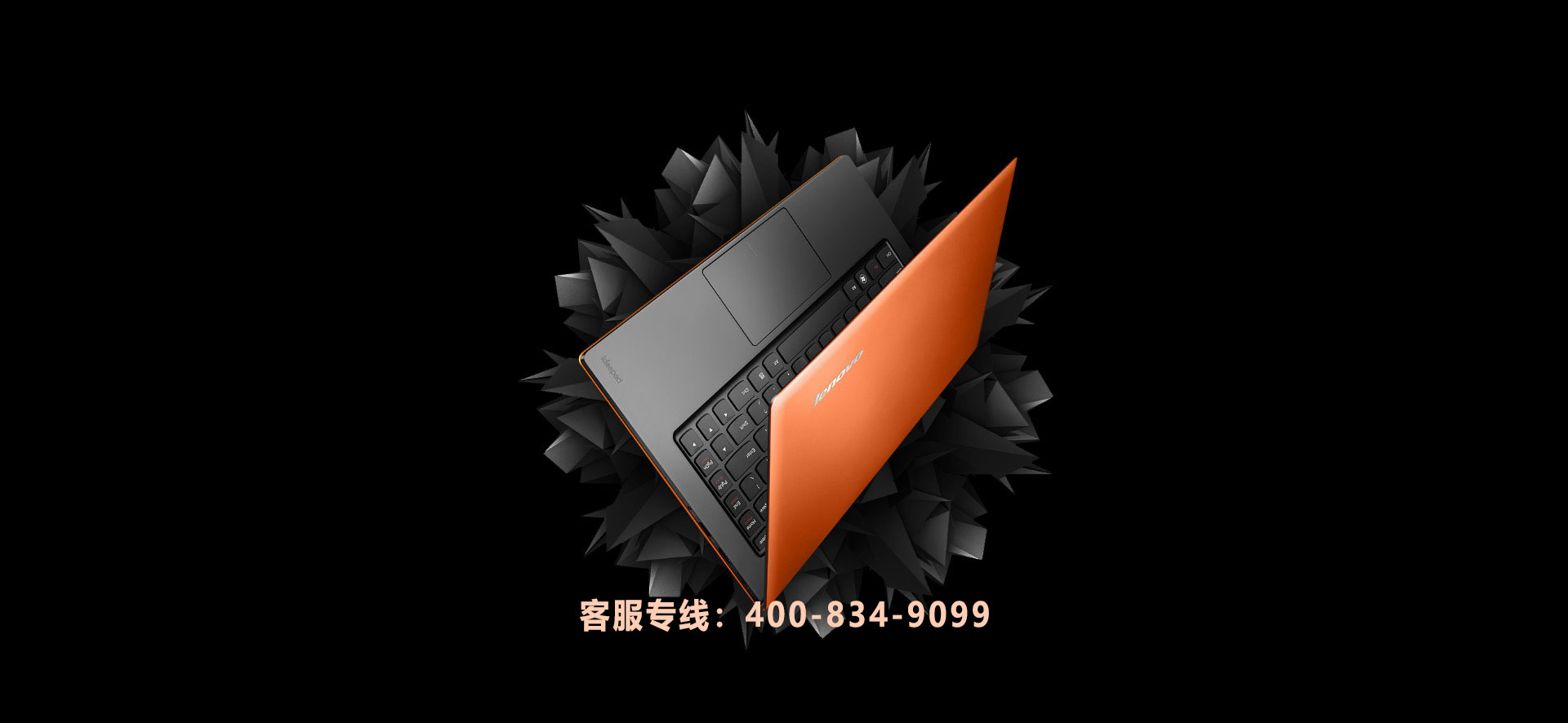 建好站，找網(wǎng)云！