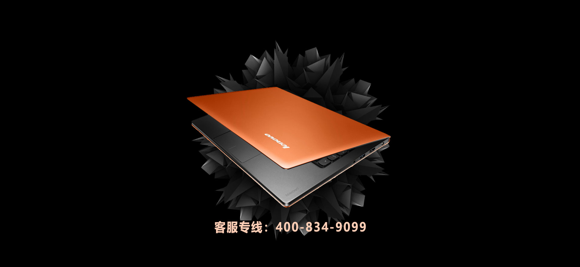 做您貼心的互聯(lián)網(wǎng)營(yíng)銷(xiāo)專(zhuān)家！